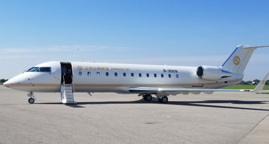 bombardier crj200 vip conversion
