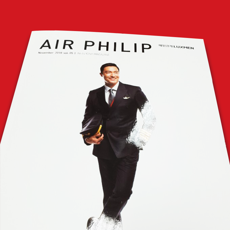 air philip in flight magazine front cover